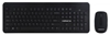 Picture of Volkano Cobalt Series Wireless keyboard and mouse combo